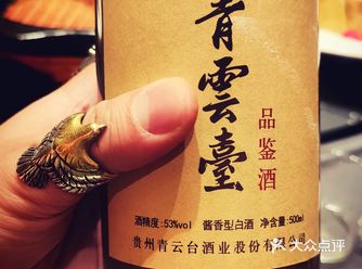这一口下去，足以让很多人一天白干
