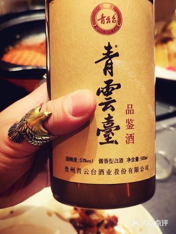 这一口下去，足以让很多人一天白干