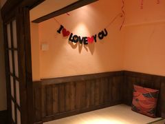 -春草居酒屋·晴子の店