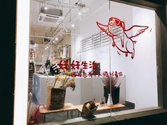 -锦江之星品尚(杭州西湖大道南宋御街店)