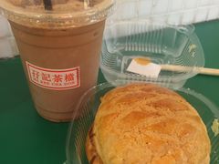 -孖记茶档·热腾茶餐(江南西plus店)