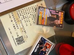-无牌咖啡&酒馆