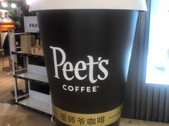 -Peet's Coffee皮爷咖啡(德基店)