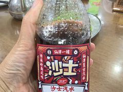 -红星光发煲仔饭(大石街店)