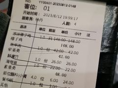 -大头椰·海南椰子鸡火锅(思明万象城店)