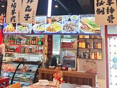 -老北京胡同味道二荤铺(酒仙桥店)
