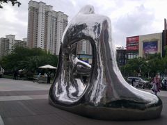 -证大大拇指广场(芳甸路店)