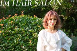 -SalonRivelin 沙龙瑞菱
