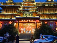 -亮欢寨酸汤鱼(沙冲路店)
