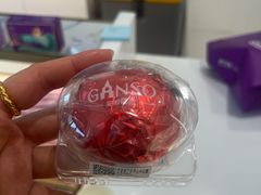 -元祖食品GANSO(星沙店)