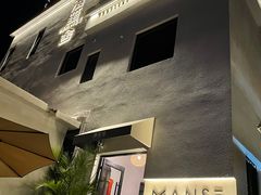 -漫笙舍Manse·咖啡·民宿