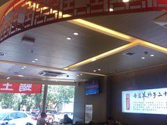 -蝎王府羊蝎子(西直门店)