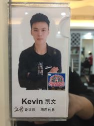 -Hair ART造型沙龙
