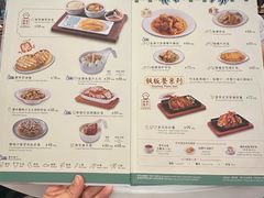 -翠华餐厅(维璟印象城店)