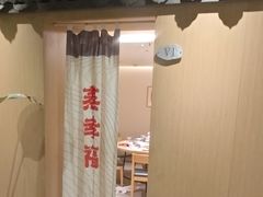 -靓靓蒸虾·头牌蒸虾(沙湖旗舰店)