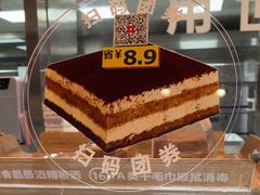 -红花点心局(护国寺店)