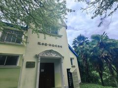 -波尔登森林公园