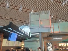 -星巴克(北京首都国际机场7店)