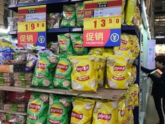 -麦德龙(包河店)
