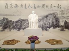 -聂荣臻元帅陈列馆