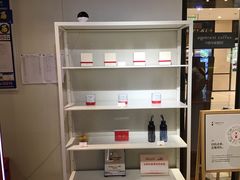-代数学家algebraist(诚品店)