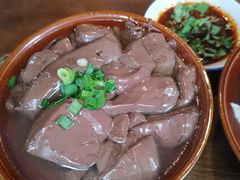 -戴旺子(蒲江)