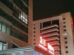 -中国人民解放军总医院第六医学中心