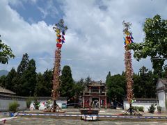 -云南民族村