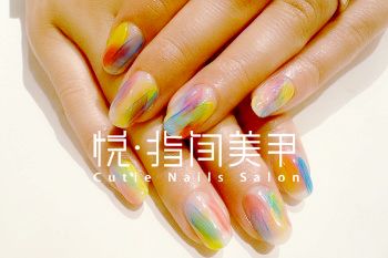 133524972310002573-1-悦指间美甲美睫