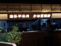 -滇色蒸汽石锅鱼(京华城店)