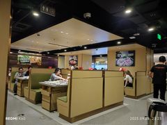 -海底捞火锅(松雷店)