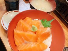 -札幌二条市场 大矶(本店)