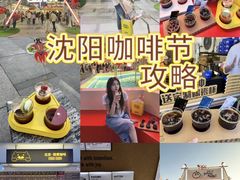 -沈阳铁西万象汇
