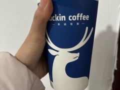 -瑞幸咖啡(长城万富汇店)