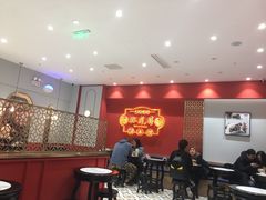 大堂-裕莲楼(环球港店)
