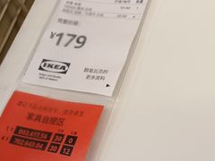 -武汉荟聚
