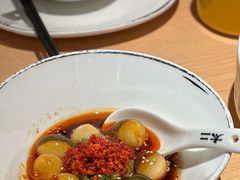 脆椒小皮蛋-太二酸菜鱼(深圳布吉万象汇店)