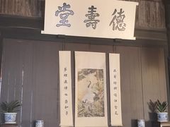-上海鲁迅故居