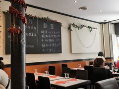 -Restaurant Sichuan 川里川外