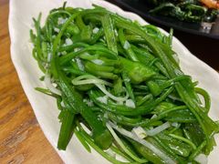 水性杨花-隔壁老王·家常云南菜(花巷店)