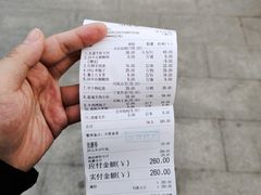 -宁夏国强手抓羊肉·清真菜(未央路凤三店)