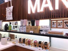 -Manner Coffee(大宁国际商业广场店)