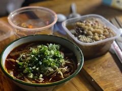 -拈签一笑黄牛肉辣卤串串