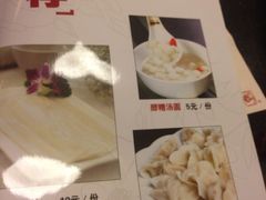 菜单-黄记煌三汁焖锅(崇文门店)