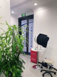 -联合丽格·张菡丽格医疗美容