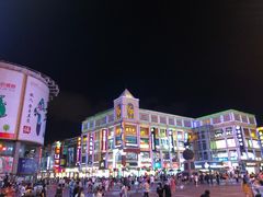 -陈添記·祖傳爽鱼皮·西关老字号(广州首店)