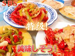 -一起吃小龙虾·海鲜(海珠店)