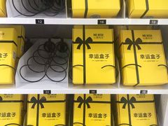 -CGV影城(黄河道ScreenX店)