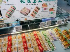 -盒马鲜生(新都心店)