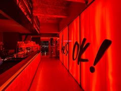 -何师烧烤Pro ·江湖川菜·小龙虾·精酿(太古里旗舰店)